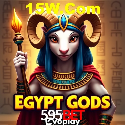 Interface do App 595Bet